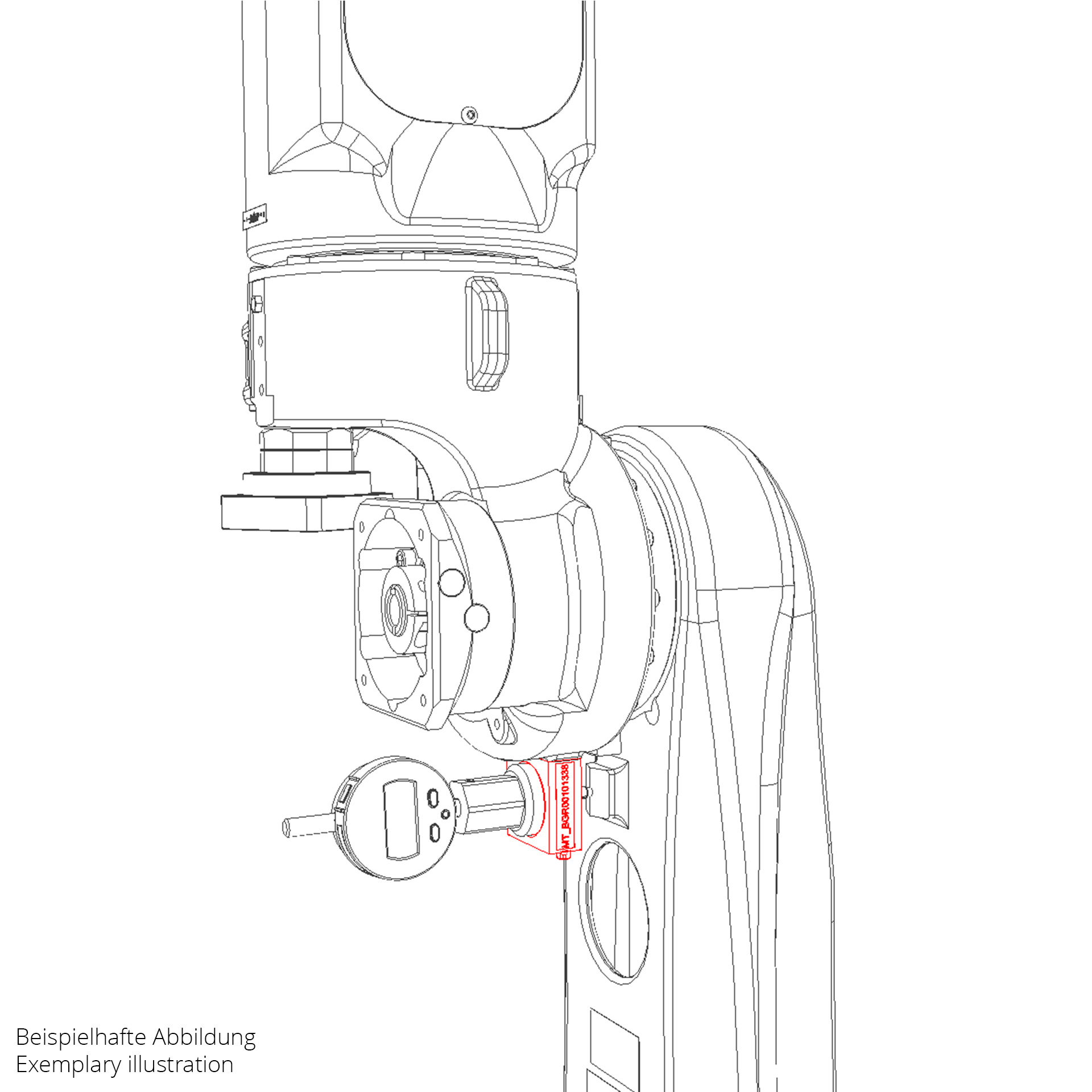 Calibration device Calibration device