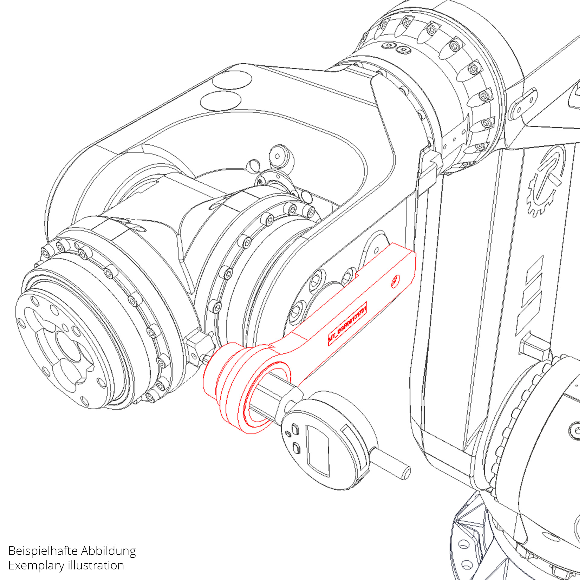 Calibration device 