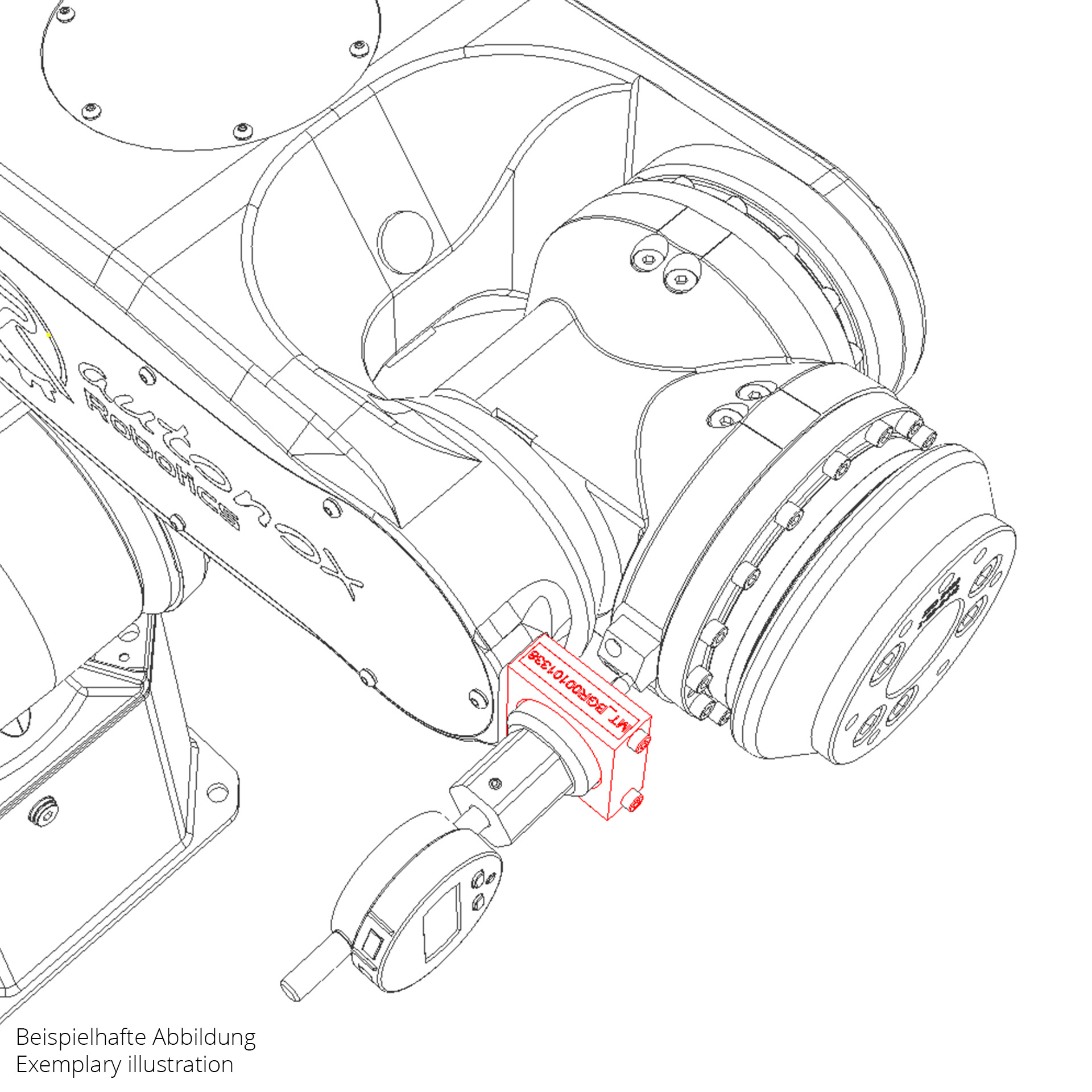 Calibration device Calibration device