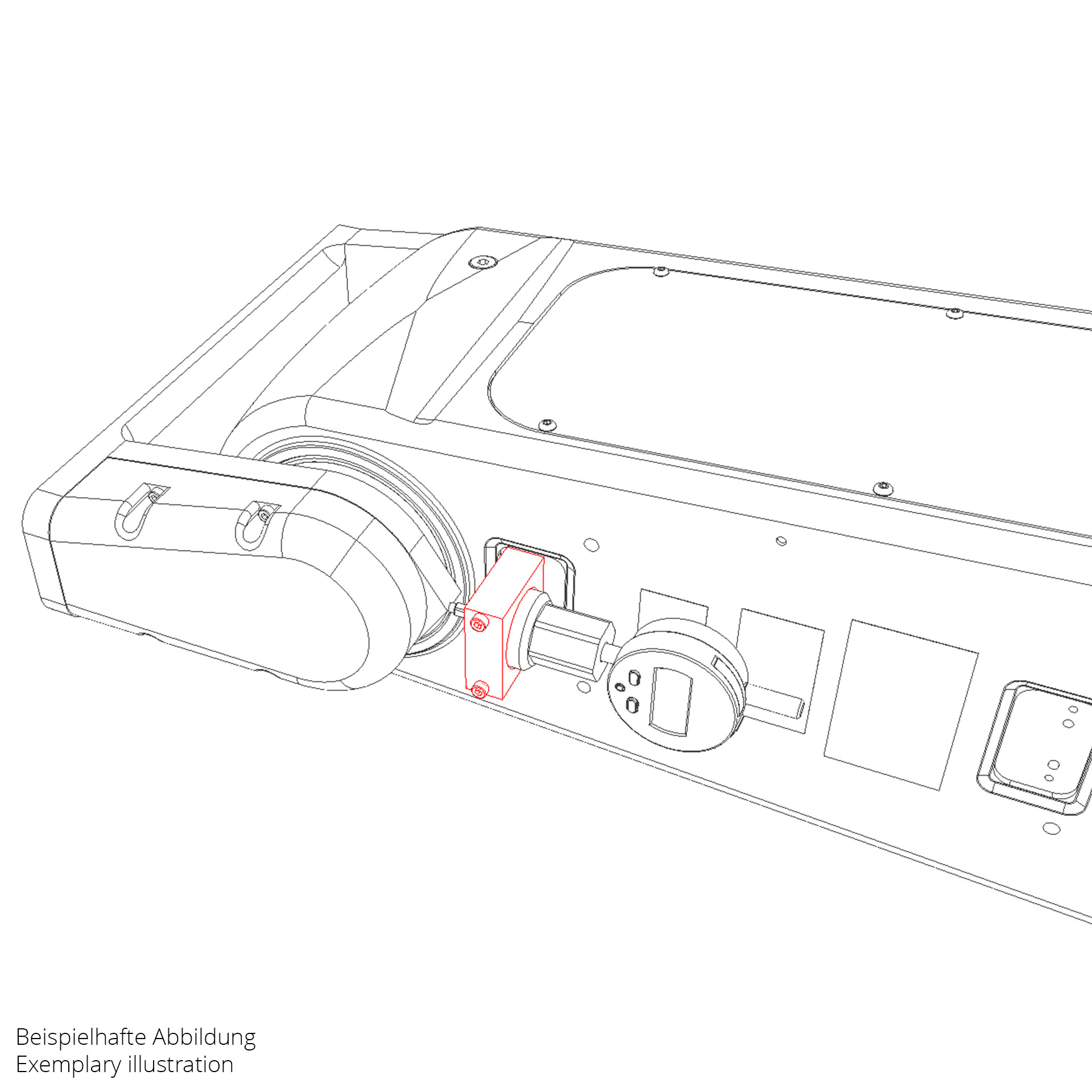 Calibration device Calibration device